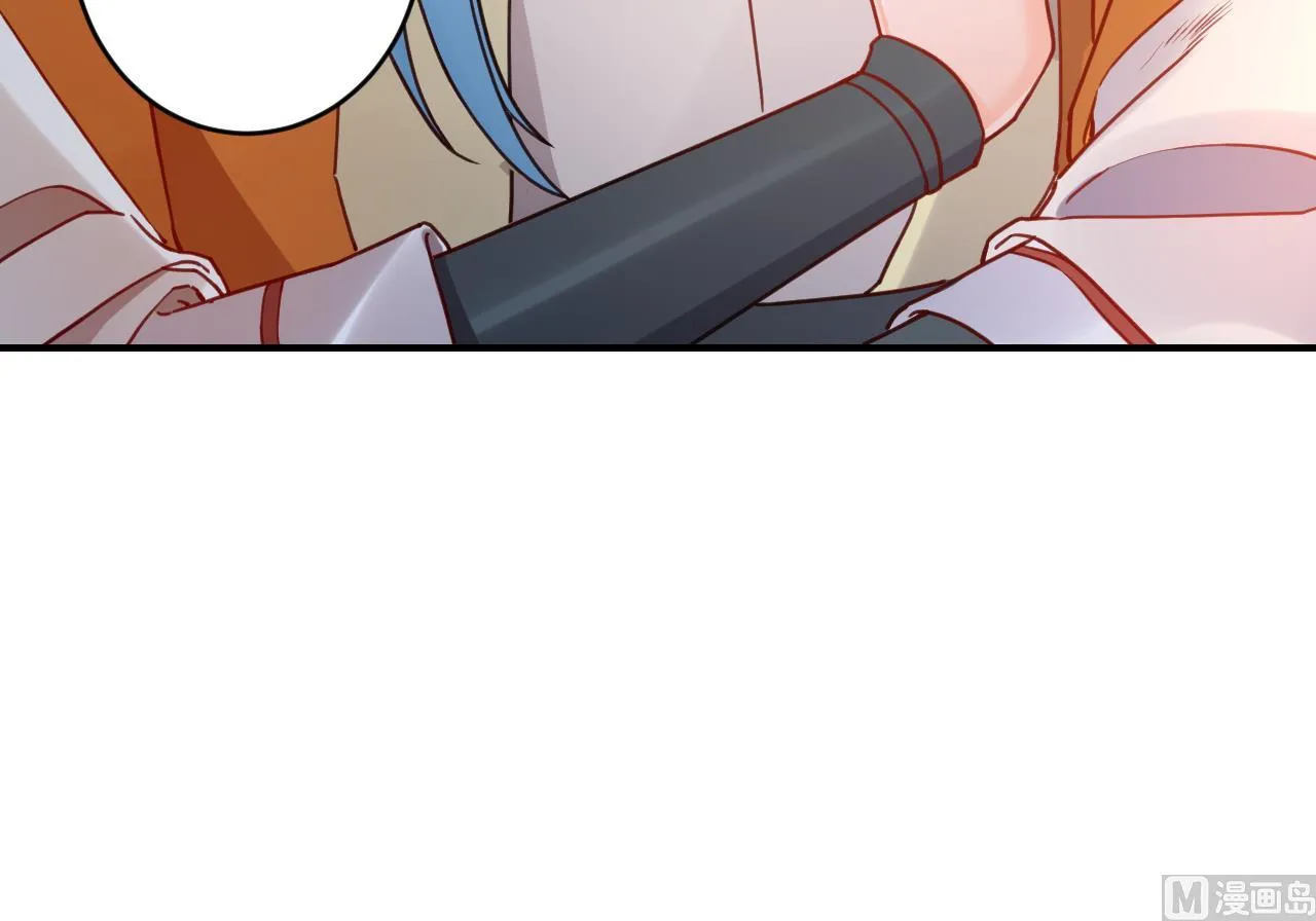 第83话沈某有一子 第90页