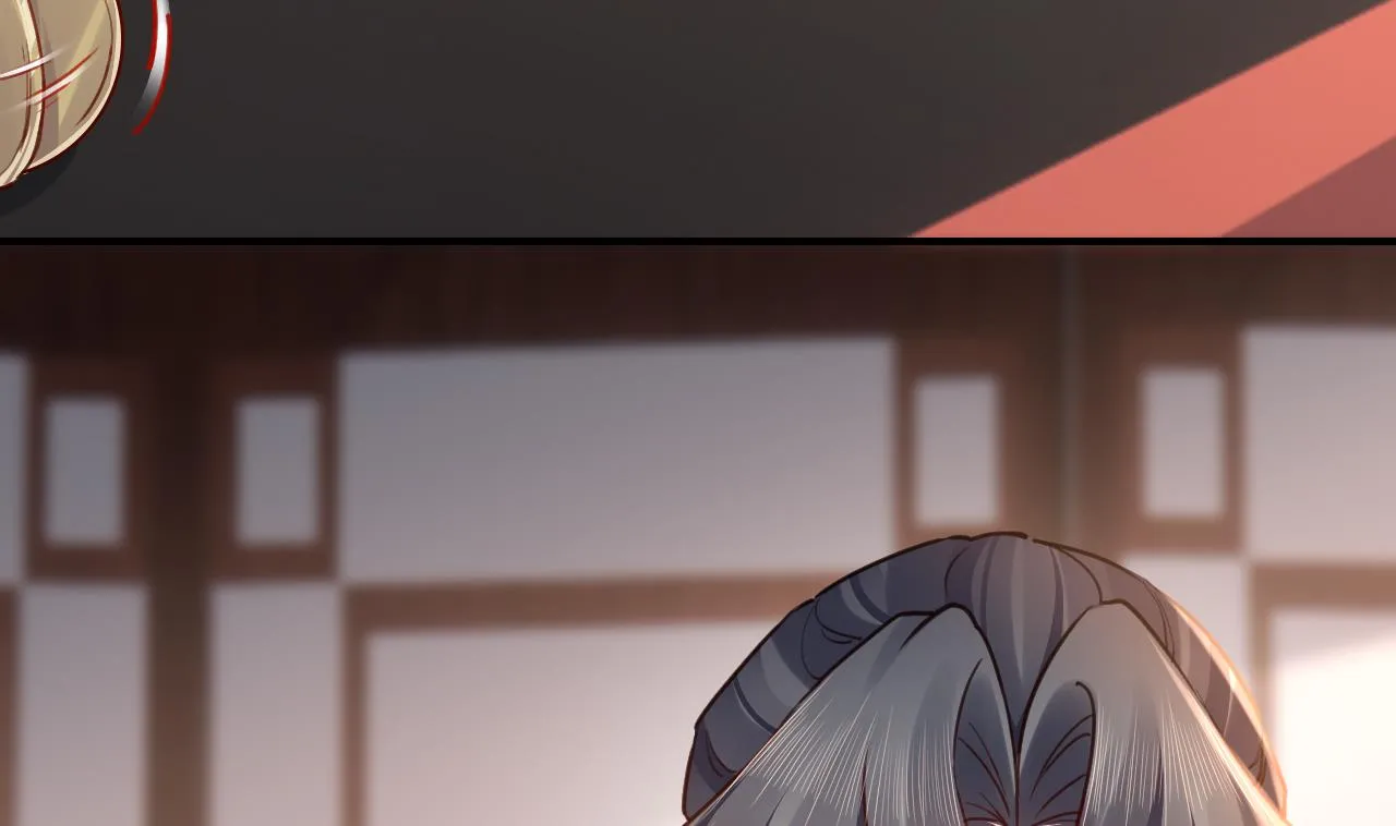 第82话最大的变数 第5页