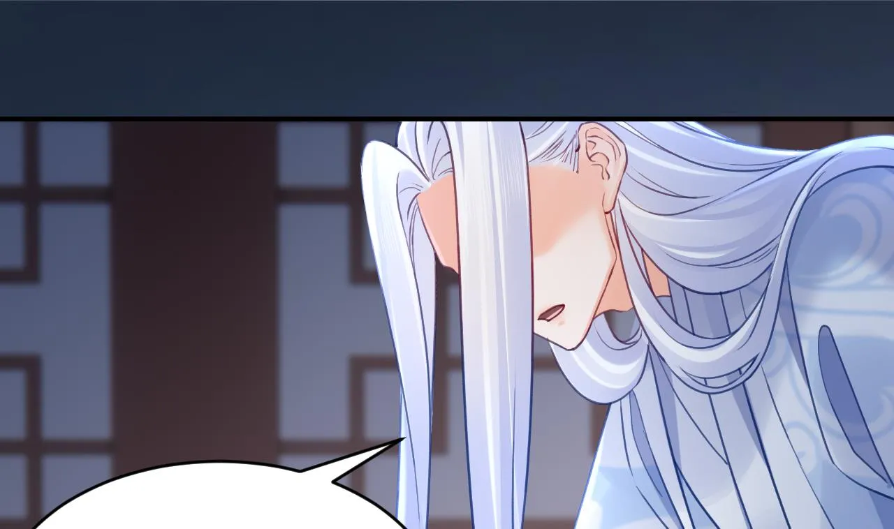 第82话最大的变数 第31页