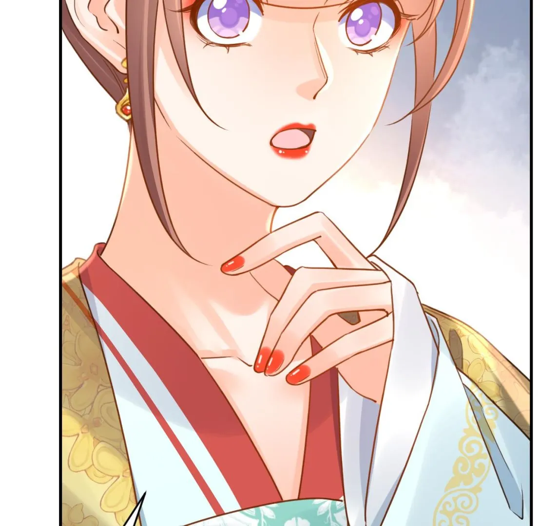第82话最大的变数 第55页
