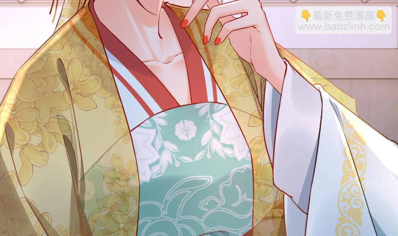 第82话最大的变数 第76页