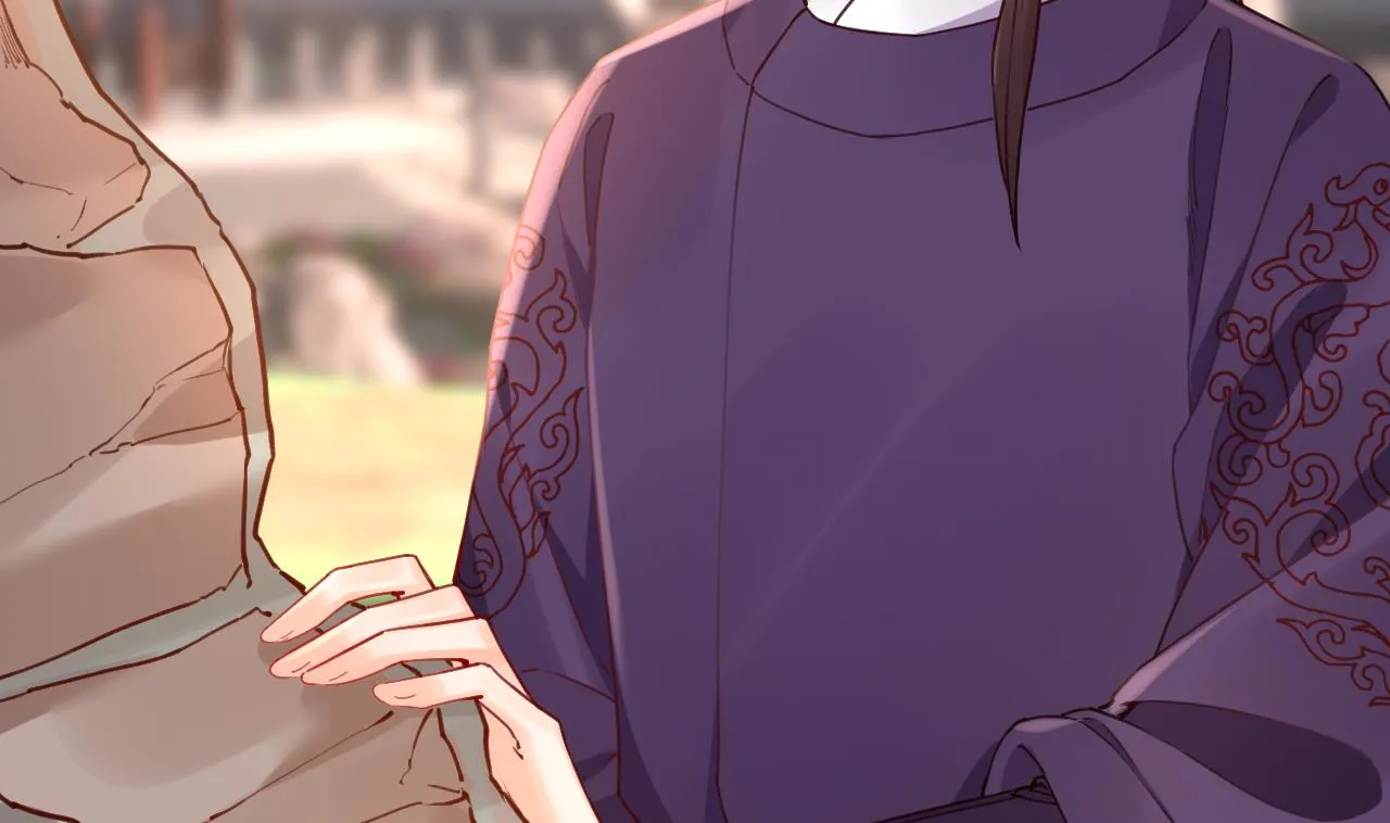 第81话使馆遇袭 第8页