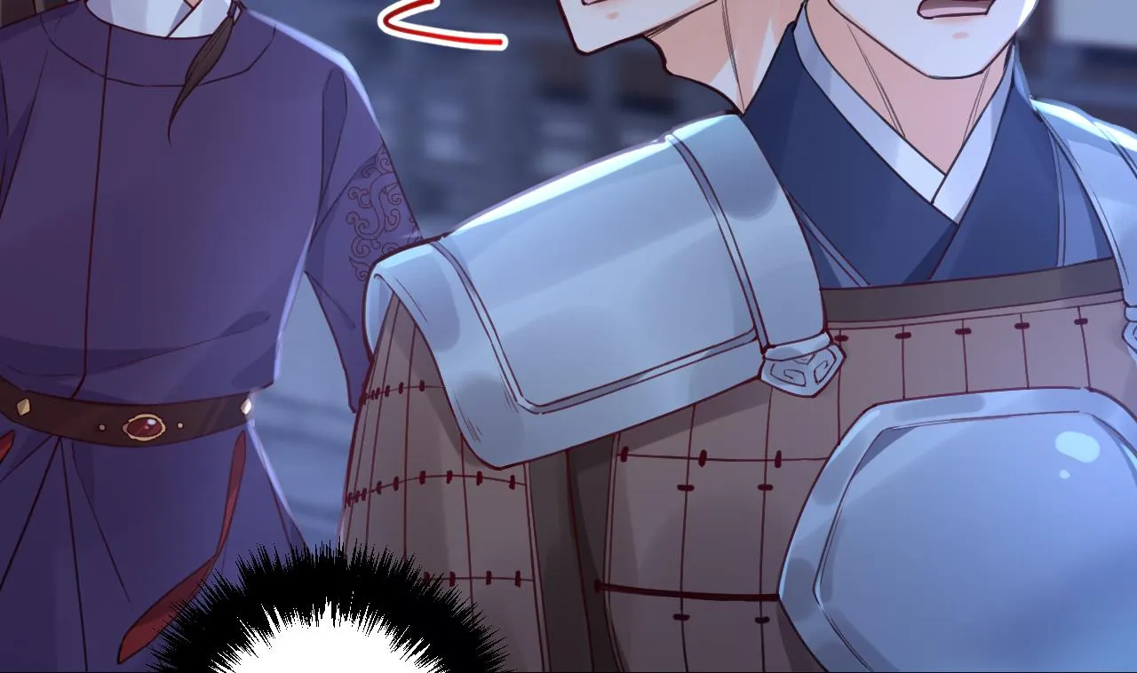 第81话使馆遇袭 第35页