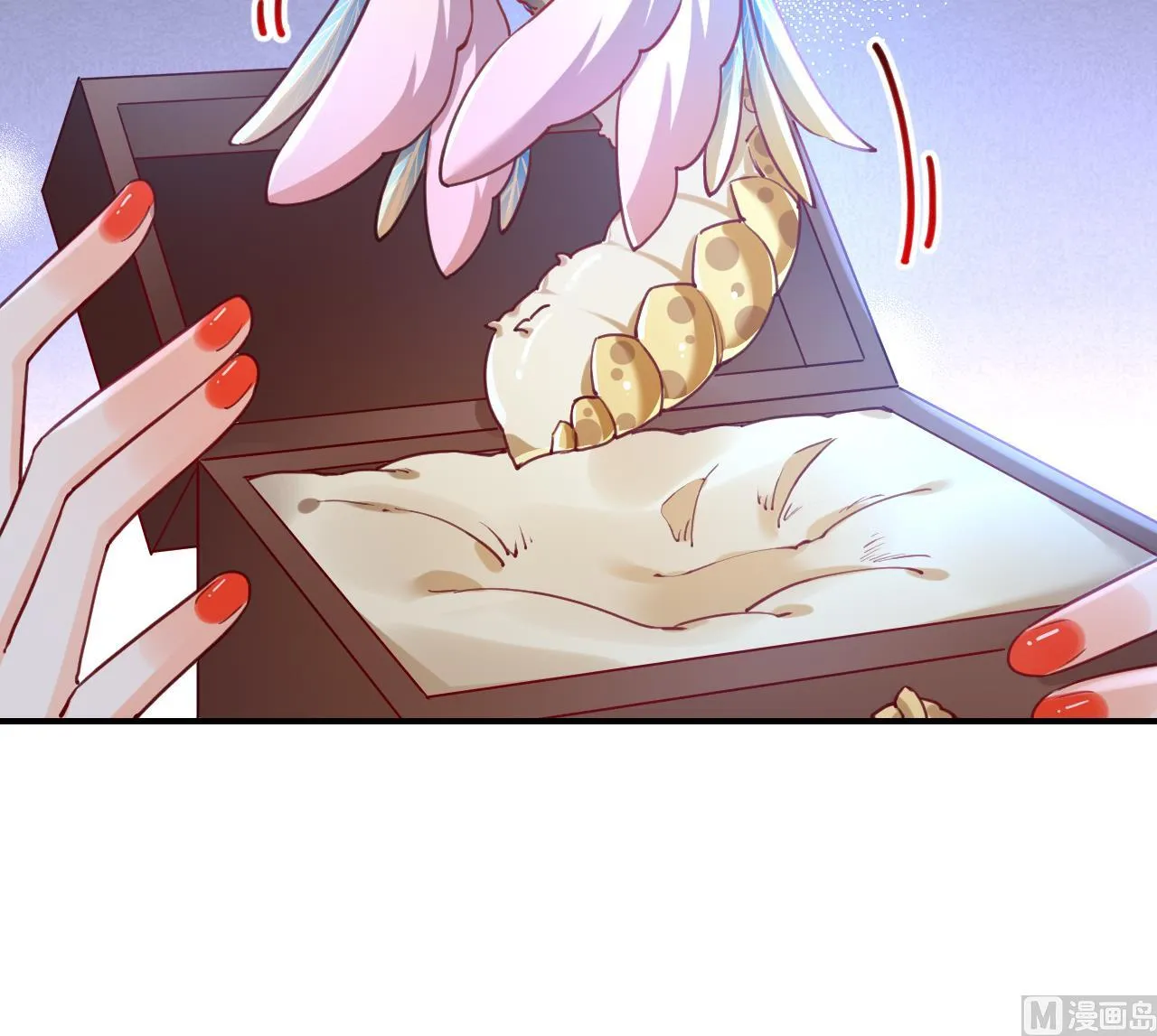 第81话使馆遇袭 第51页
