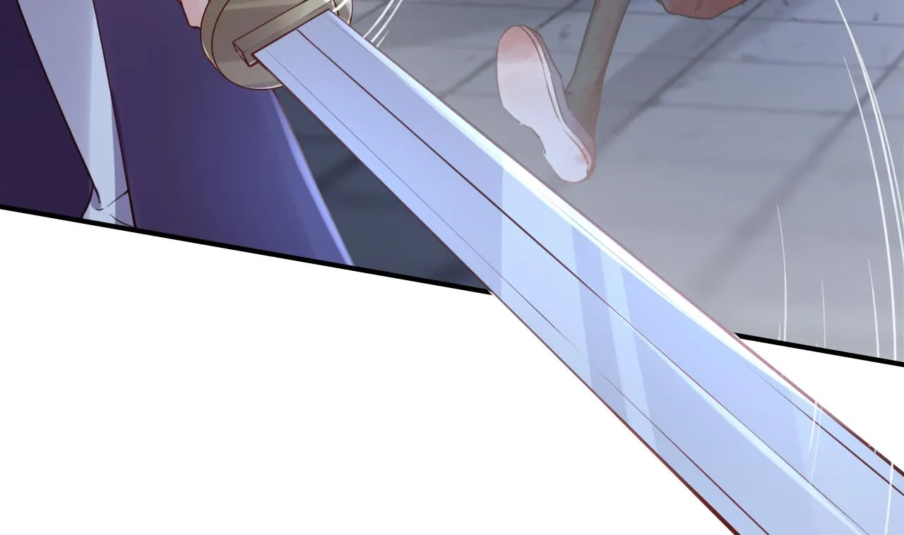 第81话使馆遇袭 第56页