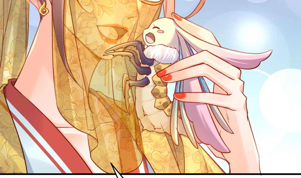 第81话使馆遇袭 第65页