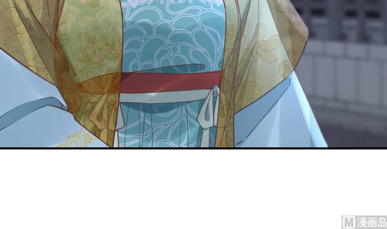 第81话使馆遇袭 第72页
