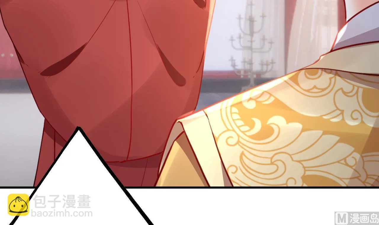第80话最后时刻 第36页