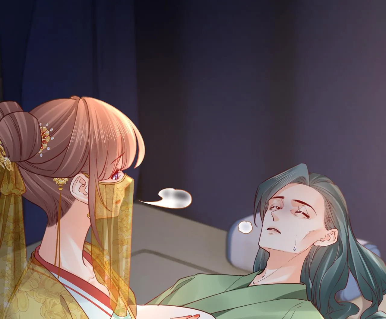 第80话最后时刻 第53页