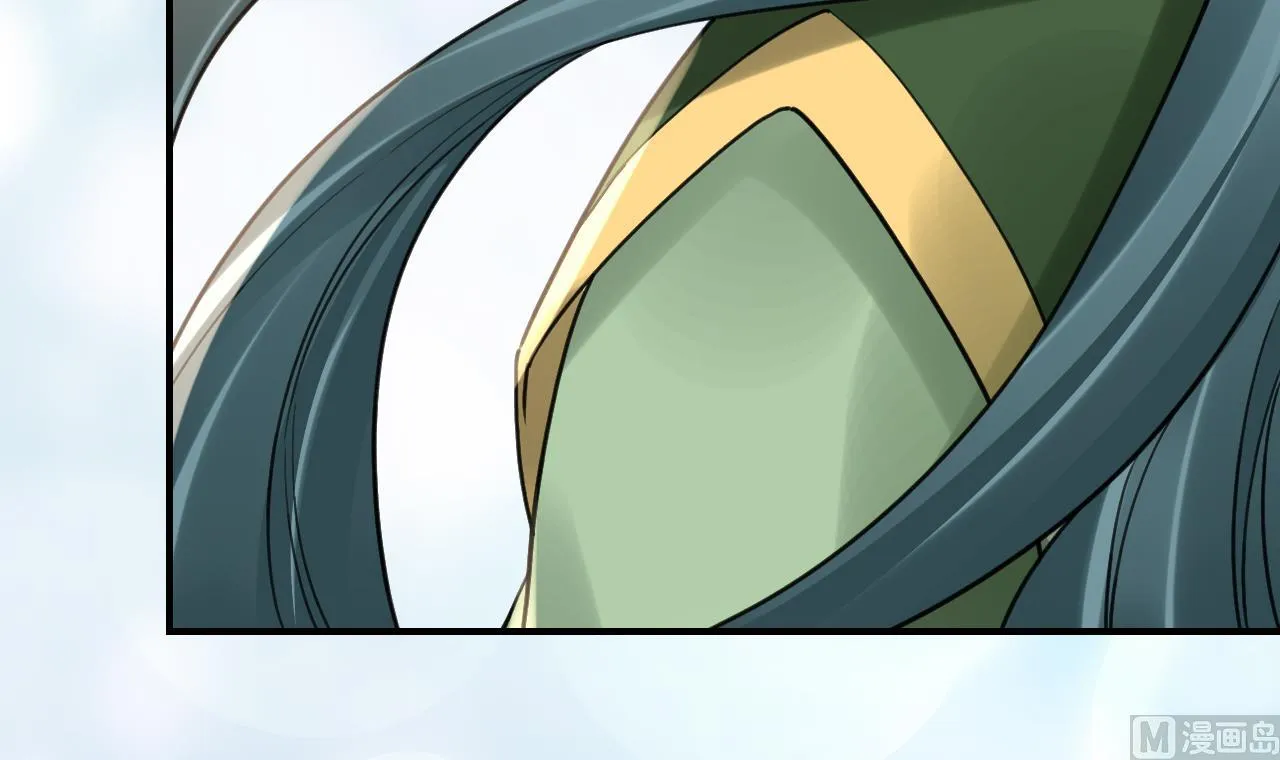 第80话最后时刻 第69页