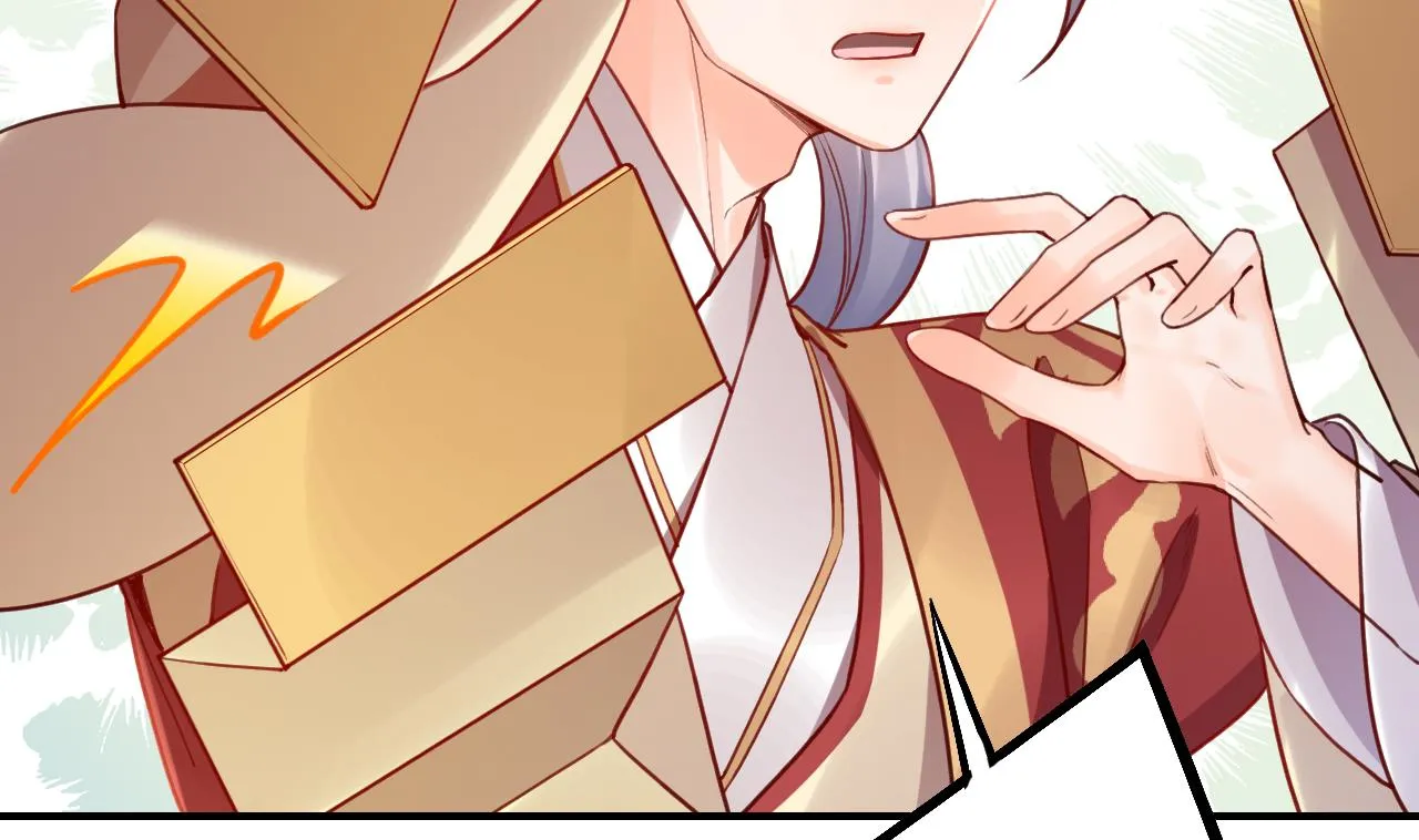 第87话 让我怎么放心？ 第13页