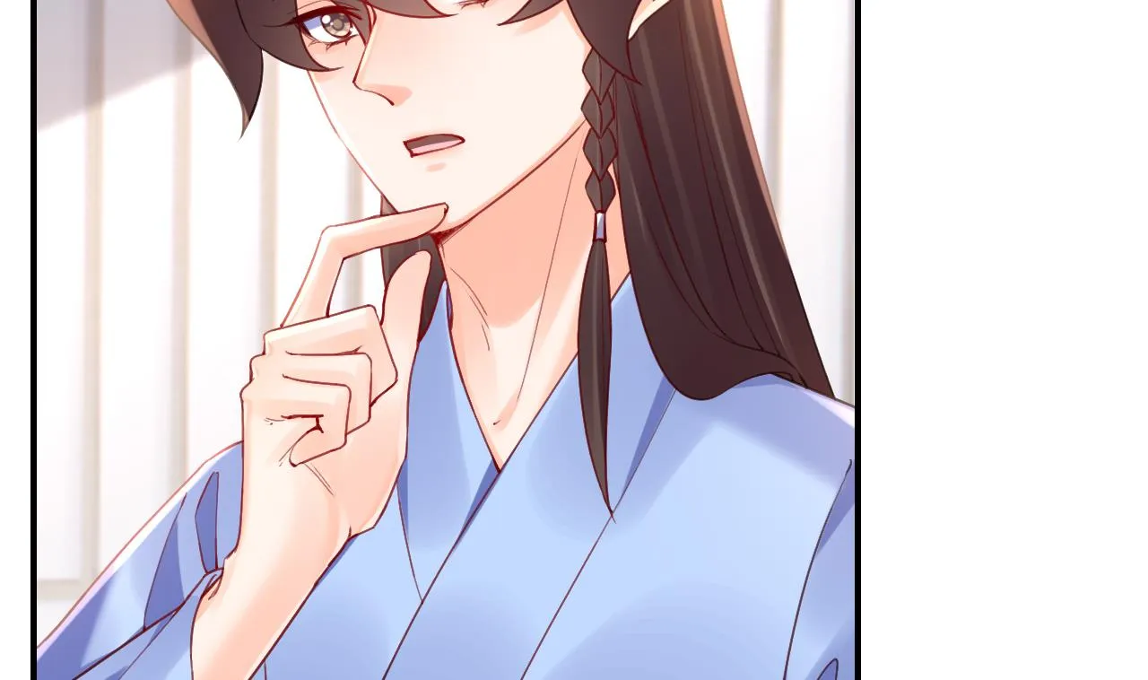 第87话 让我怎么放心？ 第20页