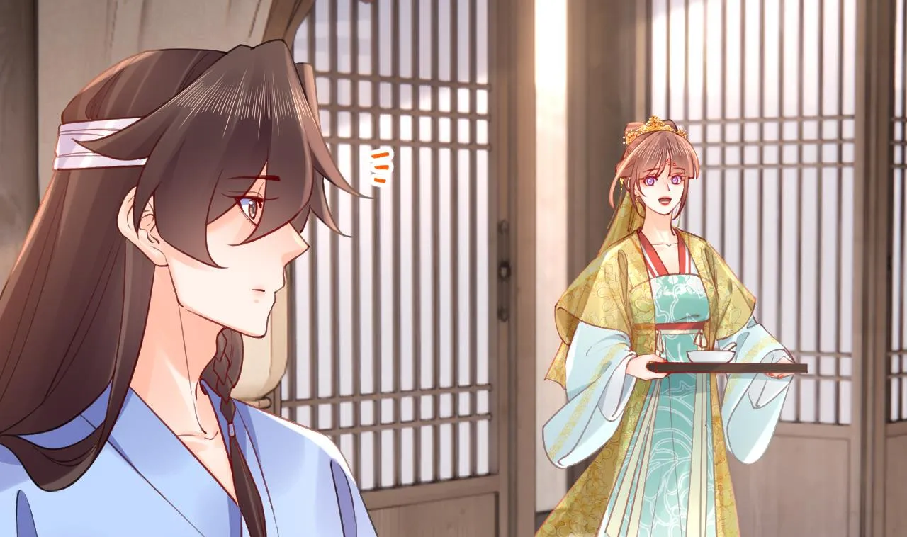 第87话 让我怎么放心？ 第22页