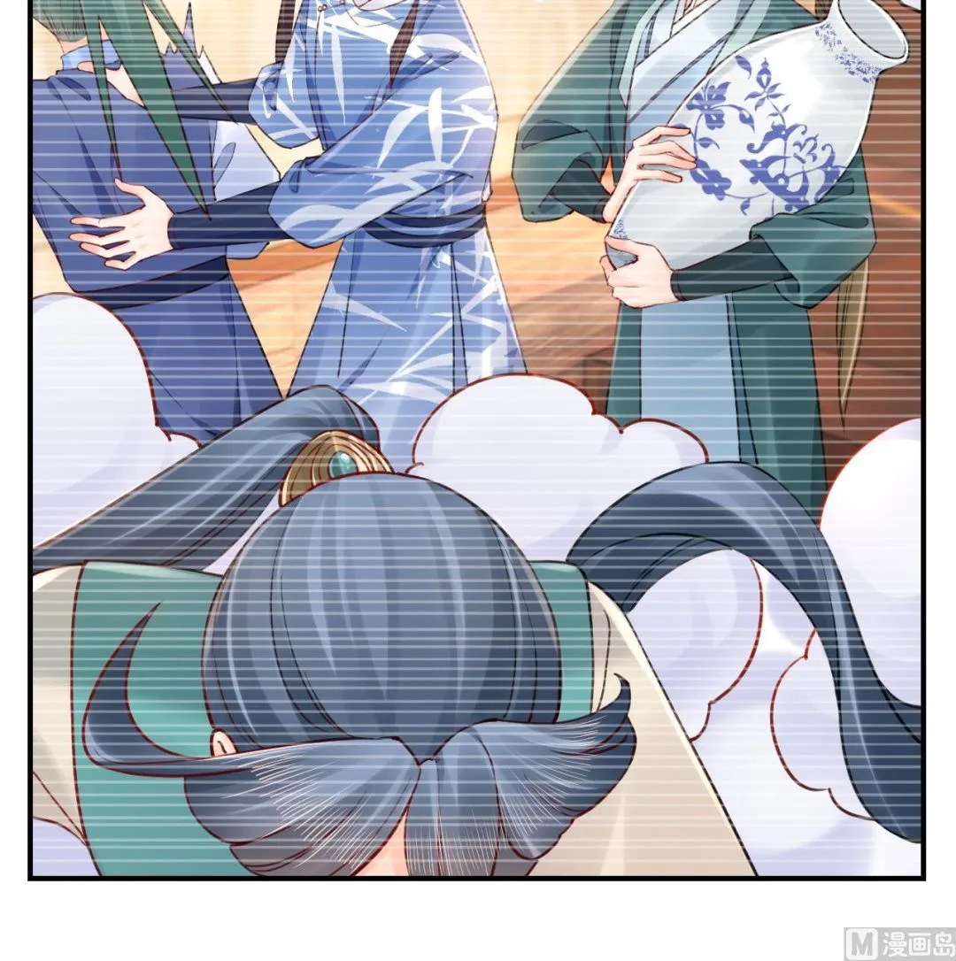 第87话 让我怎么放心？ 第30页