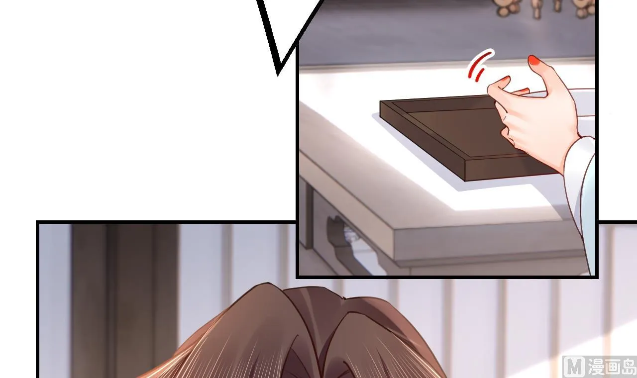 第87话 让我怎么放心？ 第36页