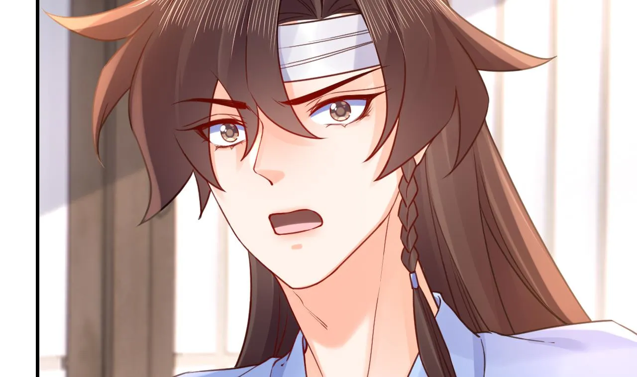 第87话 让我怎么放心？ 第37页