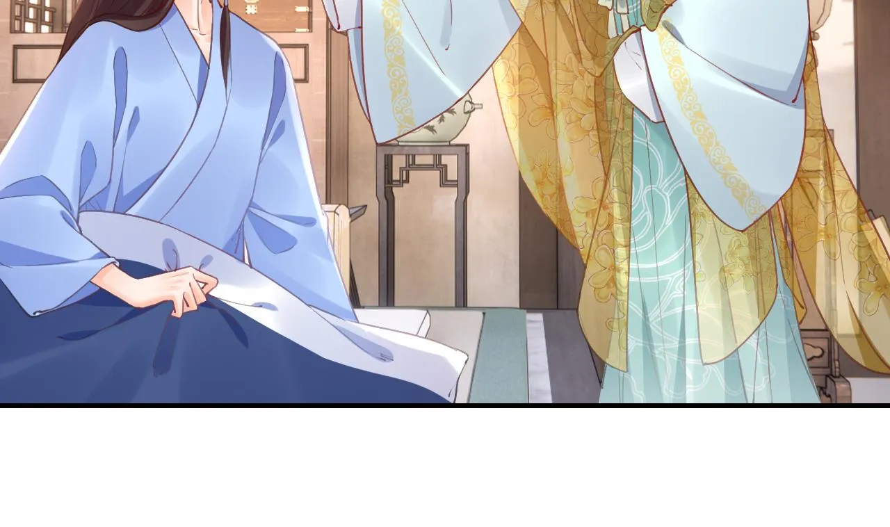 第87话 让我怎么放心？ 第50页