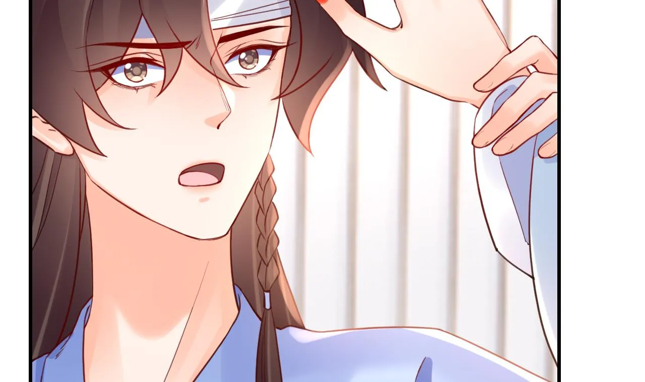第87话 让我怎么放心？ 第52页