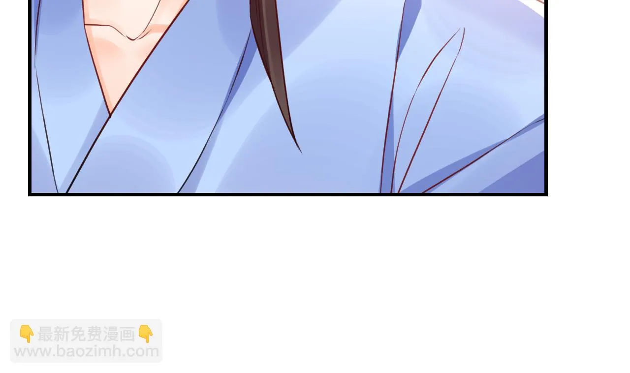 第87话 让我怎么放心？ 第53页