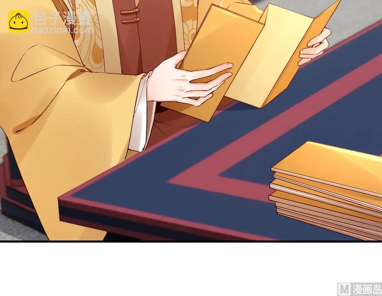第87话 让我怎么放心？ 第60页