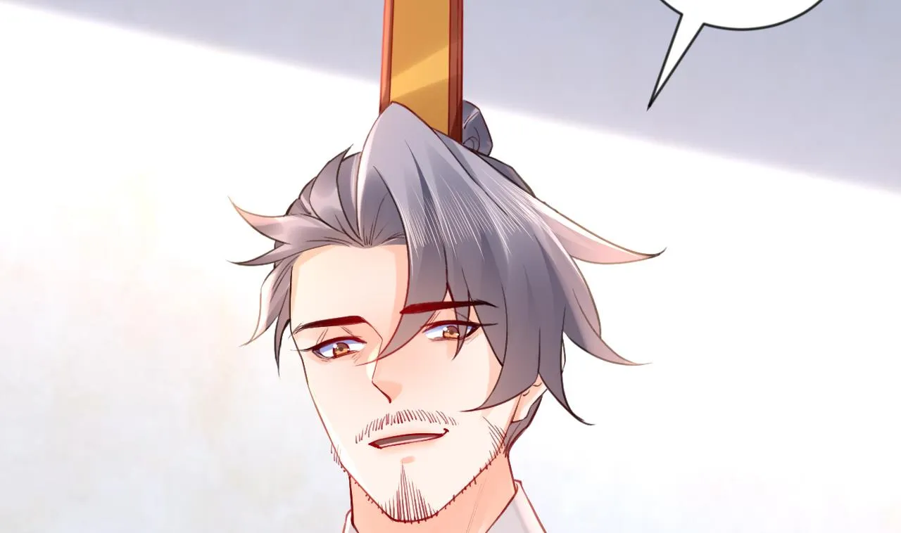 第87话 让我怎么放心？ 第68页