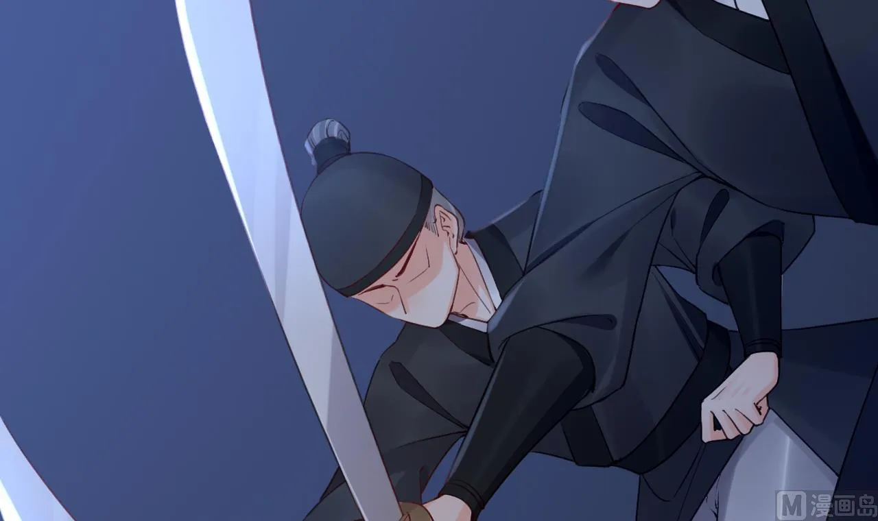 第87话 让我怎么放心？ 第78页