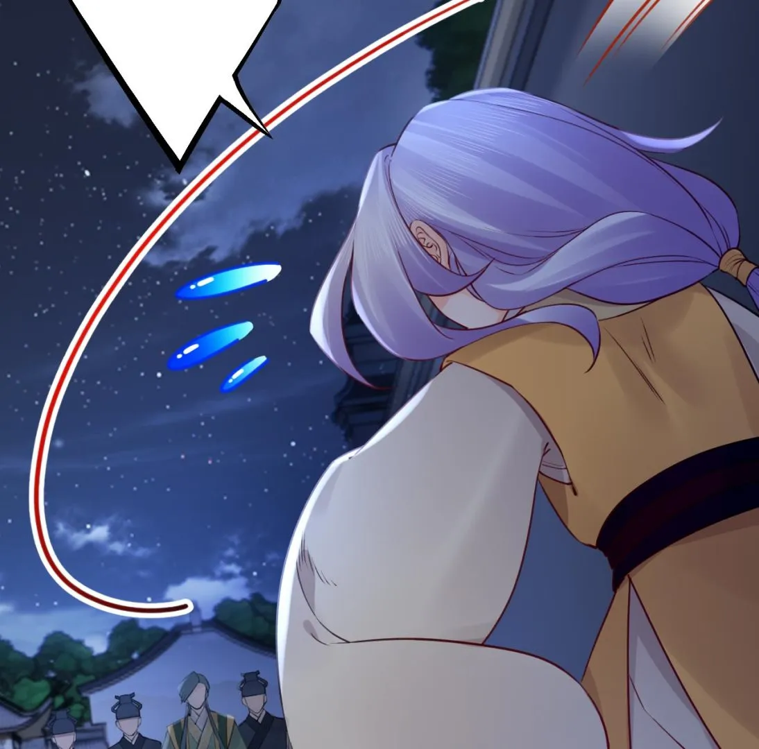 第87话 让我怎么放心？ 第82页