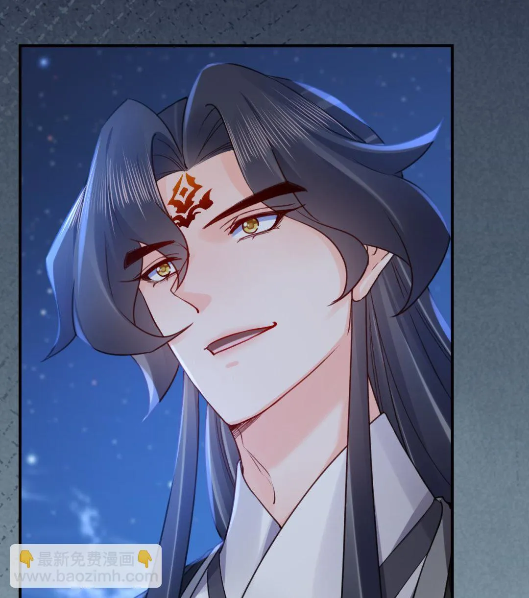 第87话 让我怎么放心？ 第88页