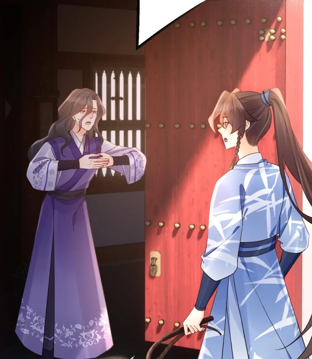 第87话 让我怎么放心？ 第97页
