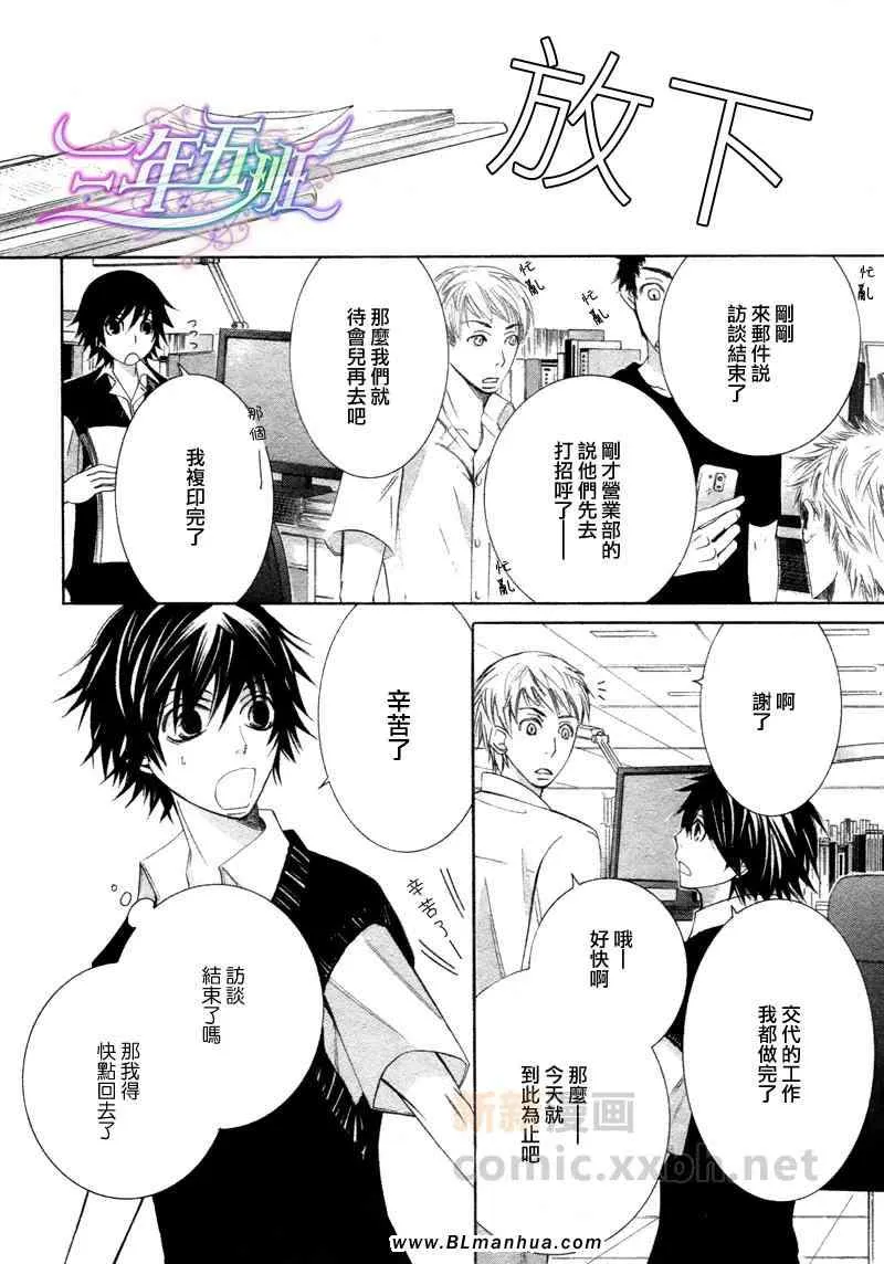 第15卷 第15页