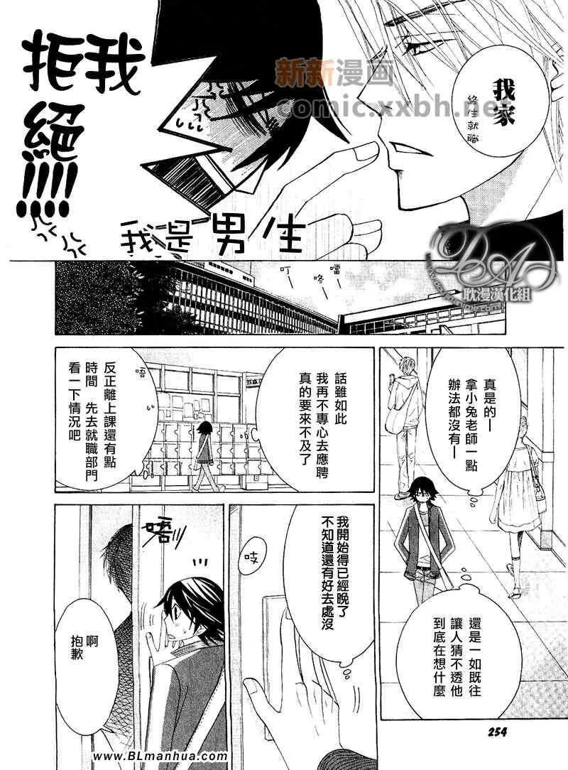 第12卷 第26页
