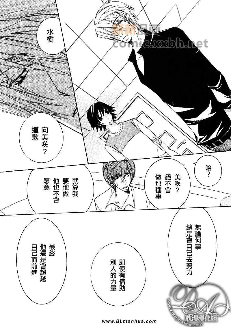 第12卷 第43页