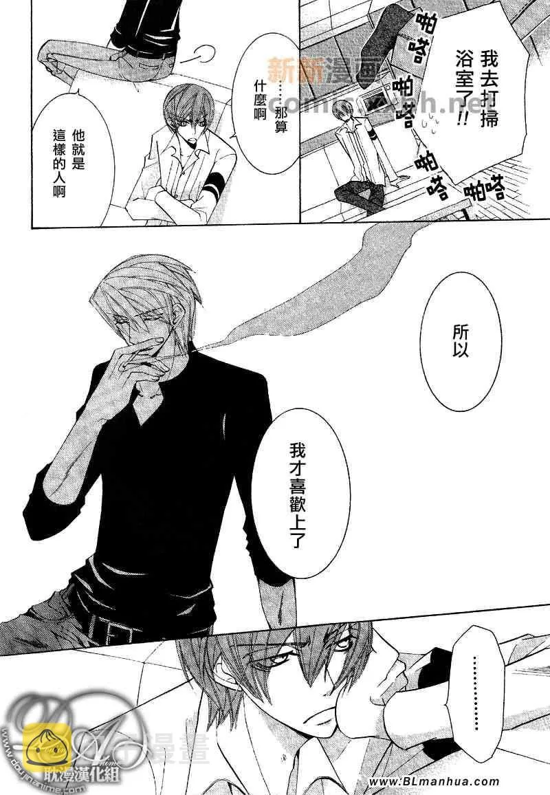 第12卷 第48页