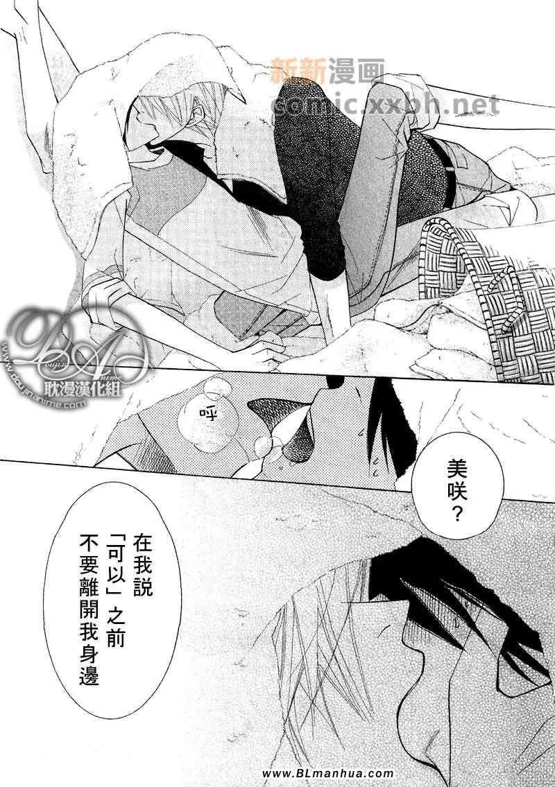 第12卷 第55页