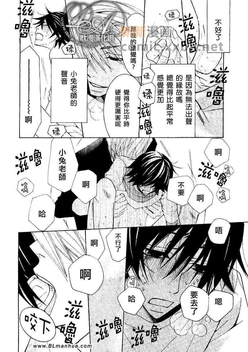第12卷 第60页