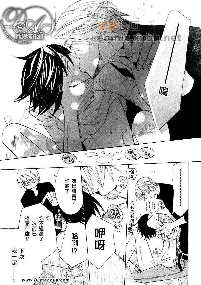 第12卷 第61页