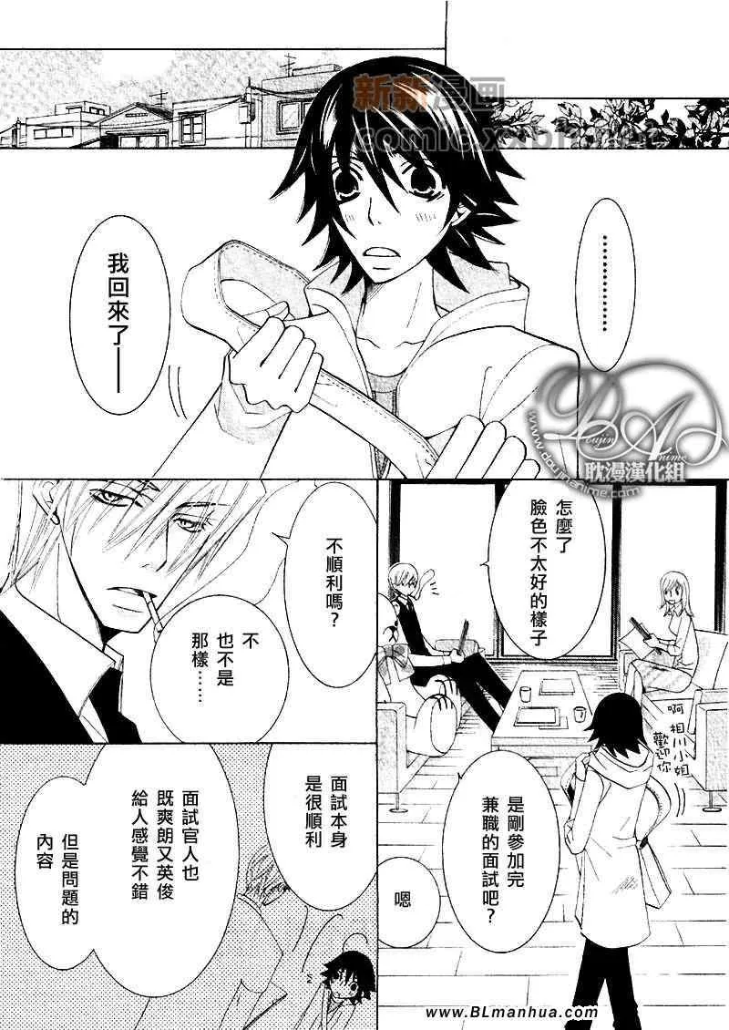 第12卷 第64页