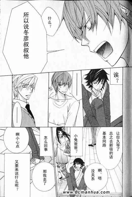 第12卷 第89页