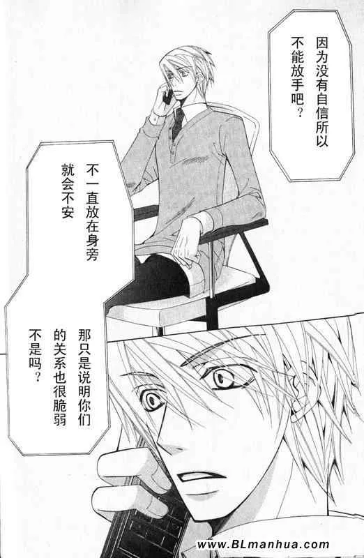 第12卷 第96页