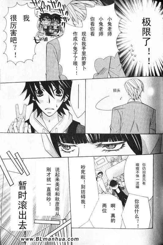 第12卷 第107页