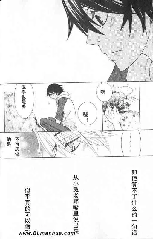 第12卷 第122页