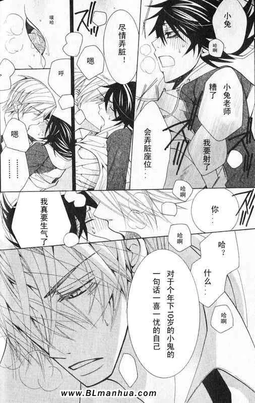 第12卷 第130页