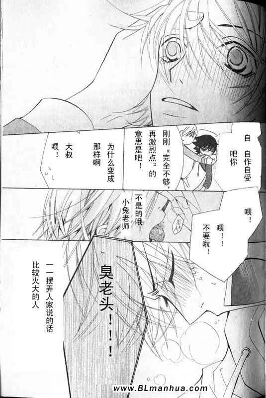 第12卷 第131页