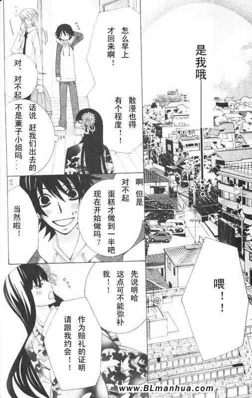 第12卷 第132页