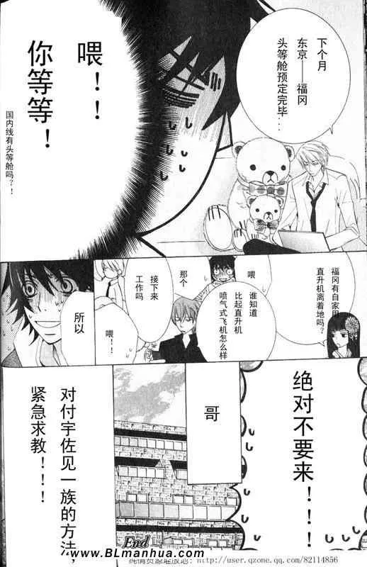 第12卷 第134页
