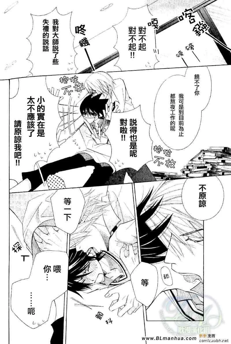 第11卷 第5页
