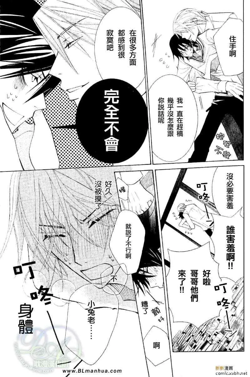 第11卷 第6页