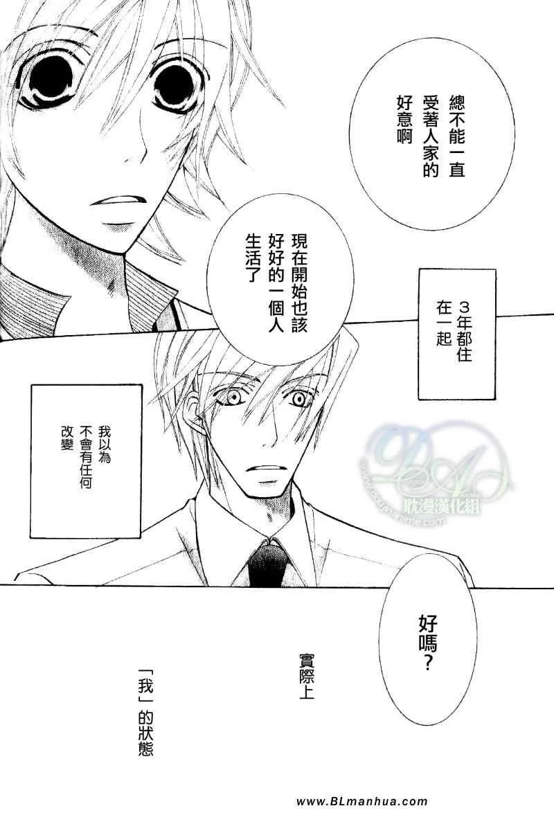 第11卷 第11页