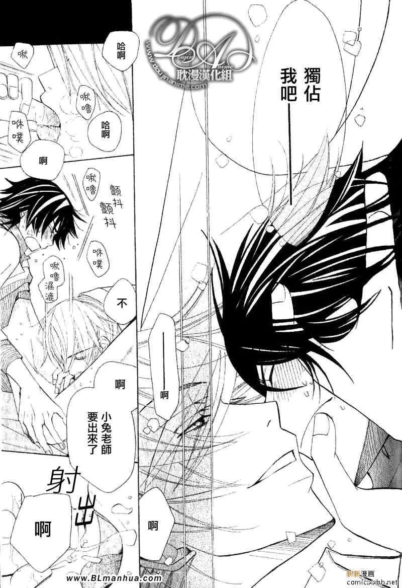 第11卷 第52页