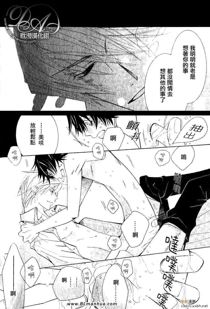 第11卷 第55页